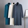 Women Autumn Winter High Neck Long Sleeve Solid Color Loose Chic Knit Dress