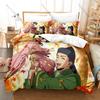 Cool Popular Manga The Elusive Samurai Pattern 3 In 1 Bedding Set Quilt Cover With Two Pillowcases Comfortable Household Bed Sup