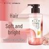 Hair Recipe Rose Feuchtigkeitsspendendes Reparaturshampoo