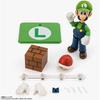 Bandai S.h.figuarts Super Mario Luigi [bemalte Actionfigur ca. 110 mm]