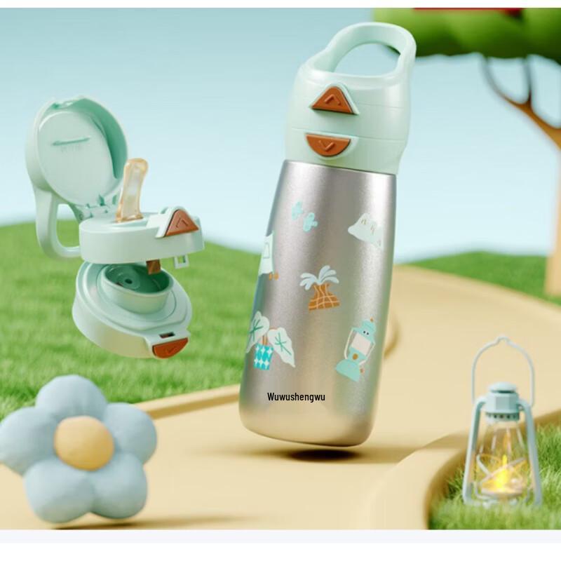 RELEA Huashneg Dual-Drink 500ml Insulated Bottle