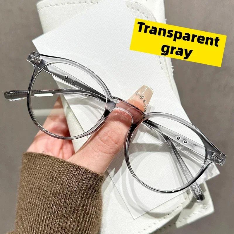 Casual Small Round Frame Plain Glasses Ultralight Optical Spectacle Eyeglasses For Men Women Trendy Fashion Plain Glasses