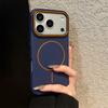 Luxury Magnetic Matte Lychee Grain Phone Case For iPhone 11 12 13 14 15 16 17 Pro Max Air Plus Magsafe Bumper Back Cases Cover