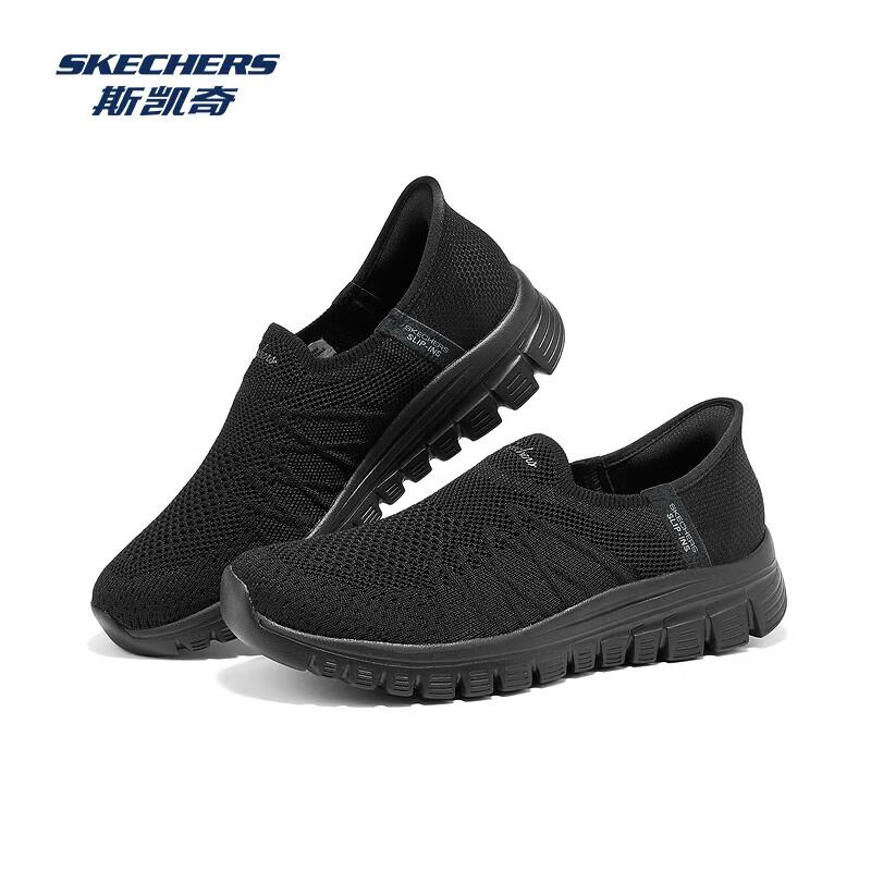 Skechers Women s Slip-On Walking Shoes Style 100737 38
