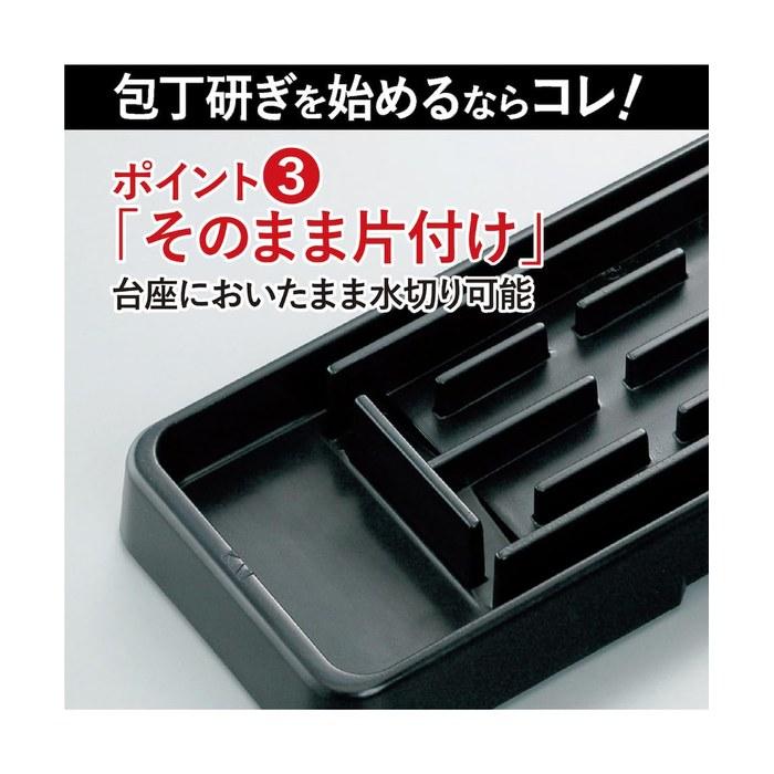 Kai Combina Whetstone Set (#400 #1000) Made in Japan AP0305 #400Ϩ