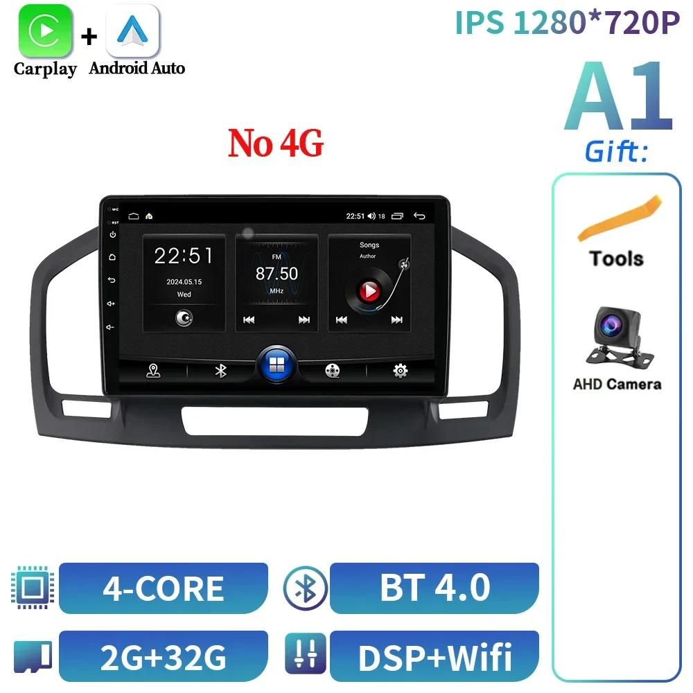 

Car Android For Buick Regal Opel Insignes 2009-2013 Radio Stereo Head Unit Multimedia Player 4G GPS Navigation BT CarPlay Screen
