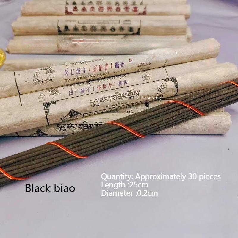 

25cm Natural Tibetan Incense Stick/Temple Worship Sacrifices and Blessings Indoor Air Purification Calm The Mind Joss Stick Black biao