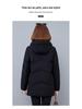 Women's Winter 2025 Thickened Down Jacket - Little Fragrance Style Trend