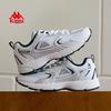 Kappa Chunky Casual Sport Sneakers