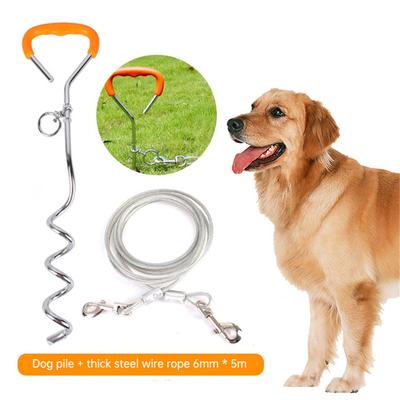 Puppy Dog Pile Out Stake Pet Leash Fixed Stake for Outdoors Yard Camping
