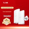 Ruijie RG-EST350 V2 Outdoor 5G Wireless Bridge Pair (CN Version)