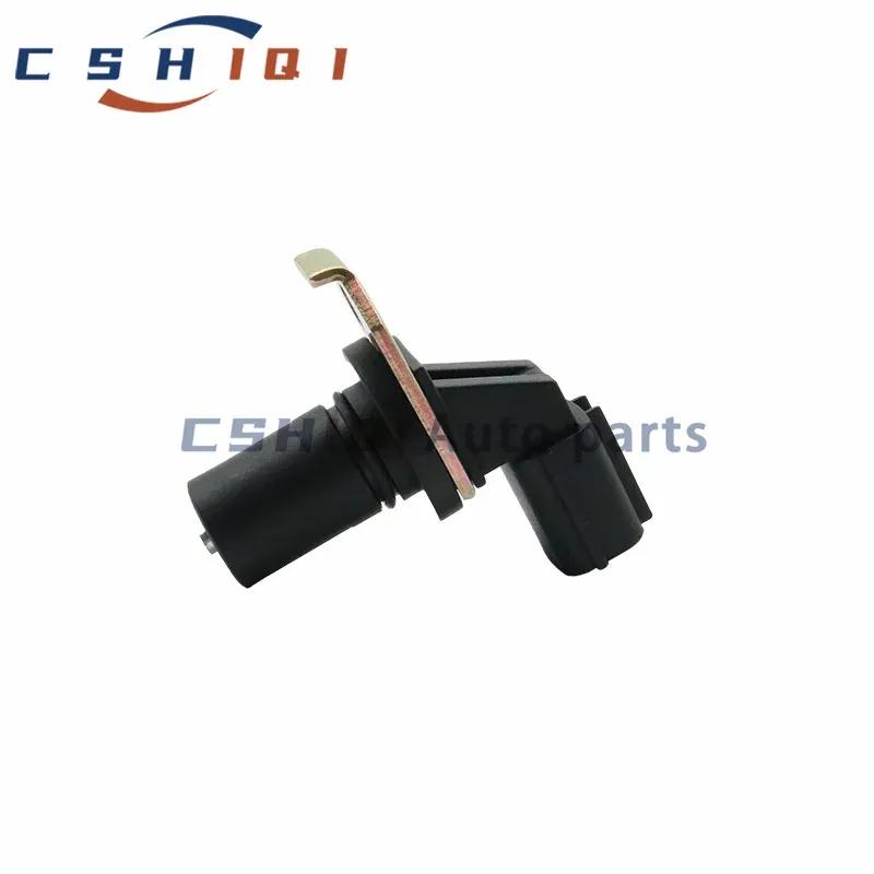 FN01-21-550 Input Vehicle Speed Sensor For Mazda 6 3 5 2 CX-7 Protege 1999-2012 1.5L 2.3L 2.5L l4 GAS FN0121550 SU14000 5S12585
