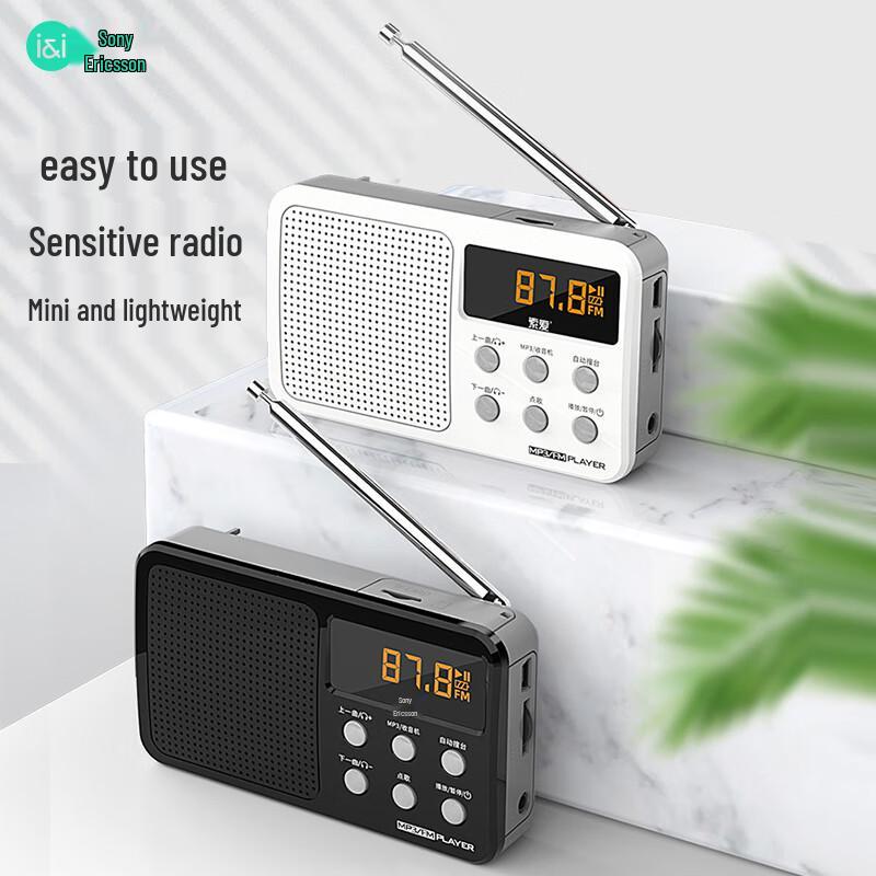 Přenosné FM rádio Soaiy S91 pro seniory