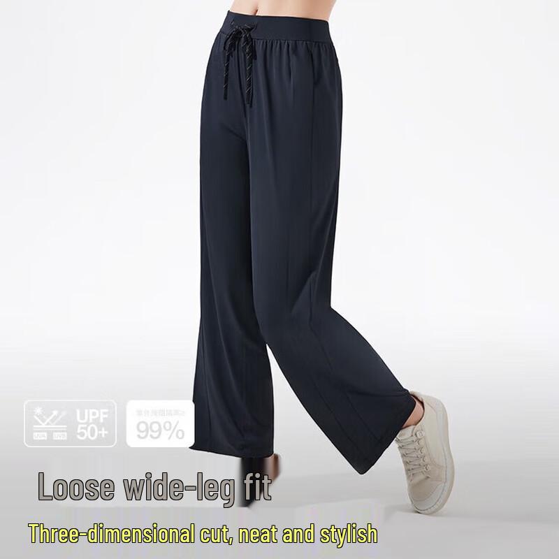 Beneunder Women's Cooling Wide-Leg Sun Protection Pants