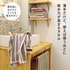 TANGONO Imabari Towel Set Made with Leftover Yarn on the Fluffy Face Set Soft to the Made in Multicolor Towels Eco-Friendly [Skin-Friendly/Gentle