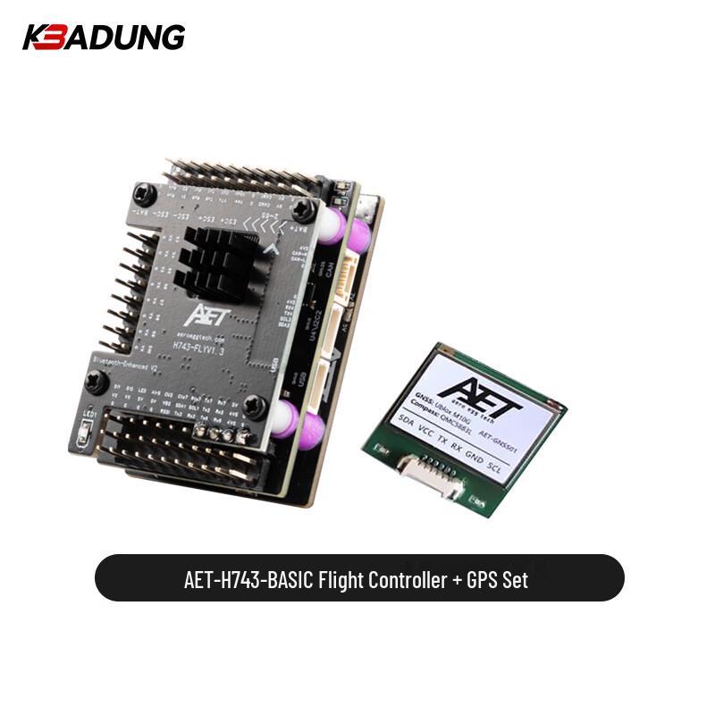 Kebadung FPV Drone Flight Controller