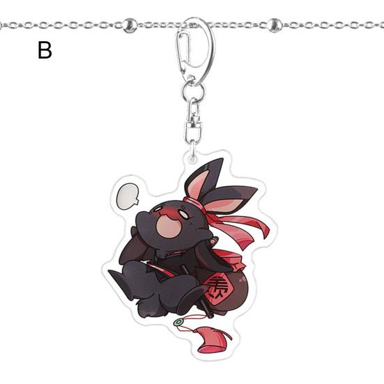 

Мо Дао Зу Ши фигурка брелок для ключей сумка кулон B