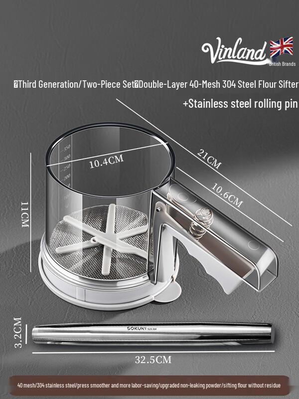 Zhao Ran Handheld Semi-Automatic Baking Flour Sifter Set