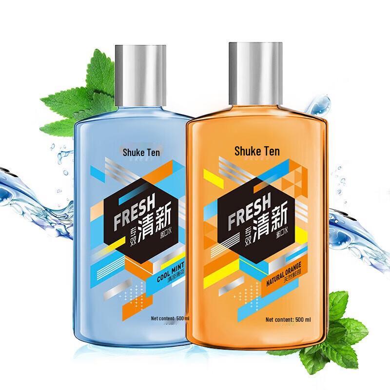 

Saky Mouthwash Cool Mint & Fresh Orange Mint Twin Pack