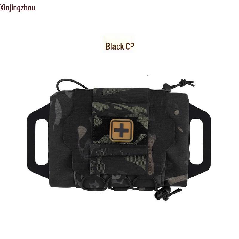 Xinjingzhou Outdoor Fast Pull-Out First Aid Pouch