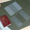 BUBM Frosted Splash-Proof Travel Passport Holder 2-Pack