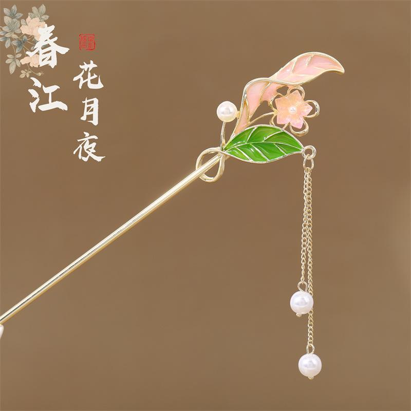 Elegant Flower Tassel Hairpin For Women Handmade Dripping Oil Pearl Butterfly Hair Stick Hanfu Cheongsam Dress Hair Accessories