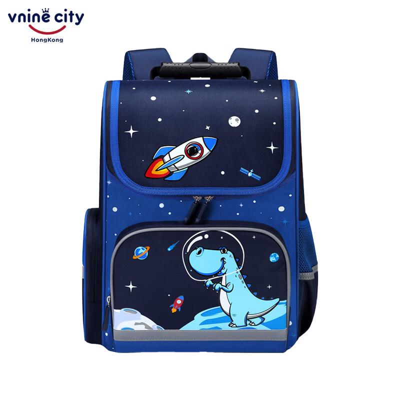 Kids  Ergonomic Lightweight School Backpack