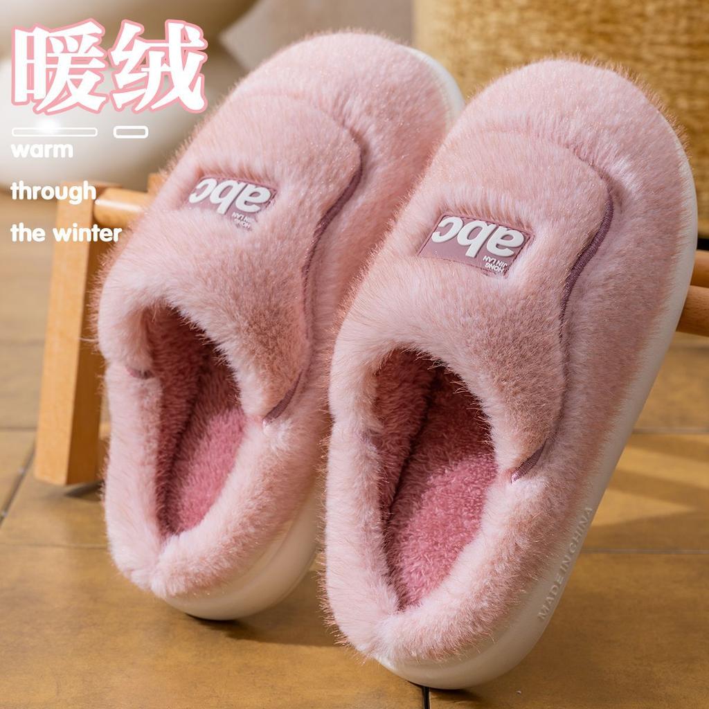 2025 new cotton slippers women's autumn and winter household confinement shoes thick-soled non-slip home fleece warm wool slippers men