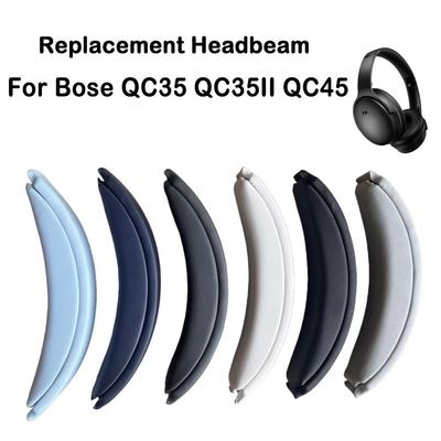 Replacement Headset Headbeam Protein Leather Durable Headband Cushion Repair Parts for Bose QuietComfort QC35 QC35II QC45