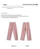 Women's Fleece-Lined Casual High-Waisted Slimming Joggers, Autumn/Winter Straight-Leg Wide-Leg Pants