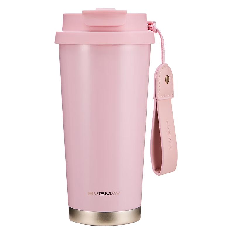 BVGMAV BAG623 Stainless Steel Coffee Mug