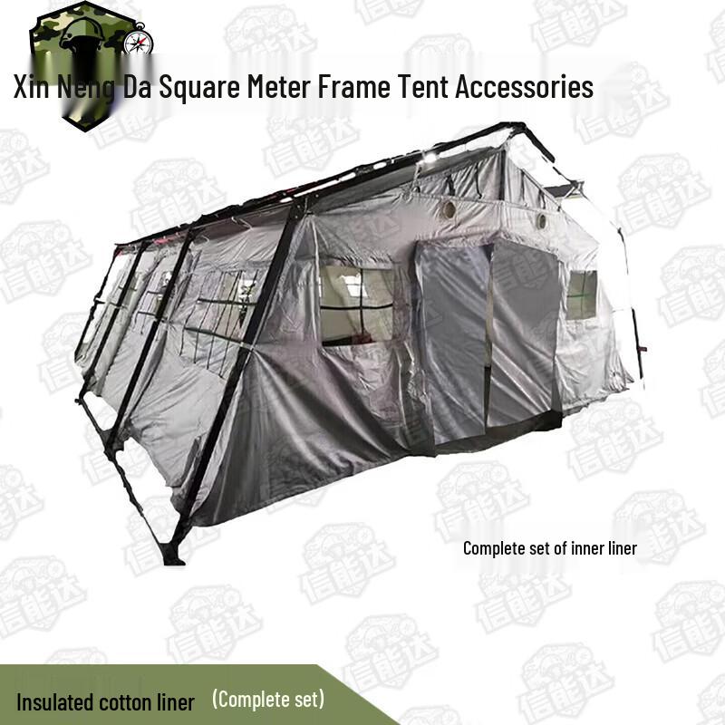 Xinnengda 30sqm Frame Tent & Accessories