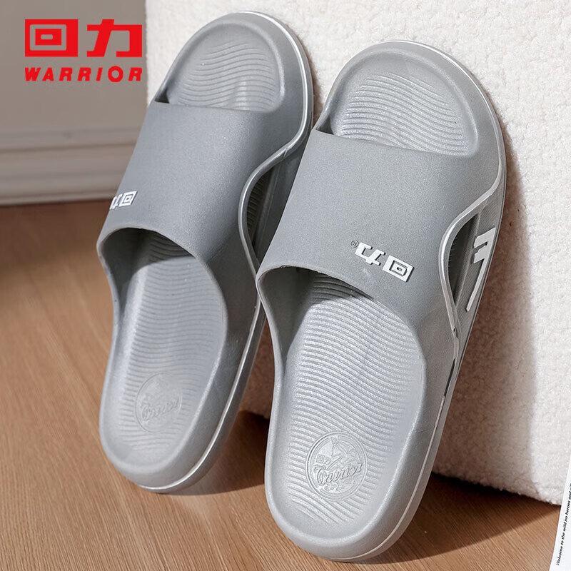Warrior Men s HL3920 Casual Slide Sandals 43