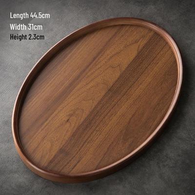 Walnut Wood Irregular Oval Serving Tray