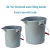 Baiyun Cleaning 14L Water Bucket