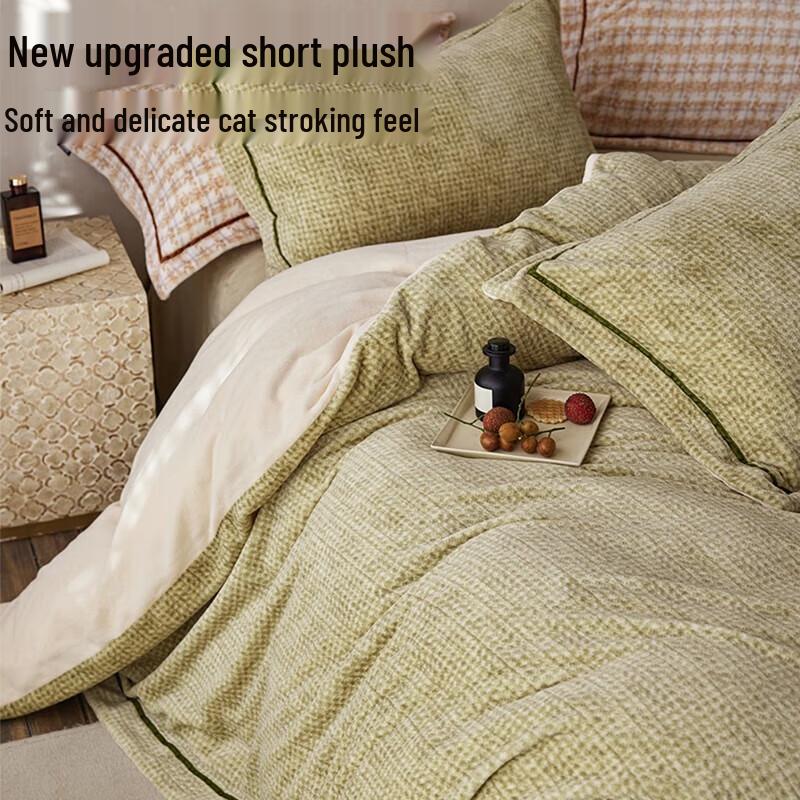 

Dohia Warm Flannel Bedding 4-Piece Set