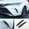 Carbon Fiber Left&Right Air Inlet Frame Trim For - Toyota Venza Harrier