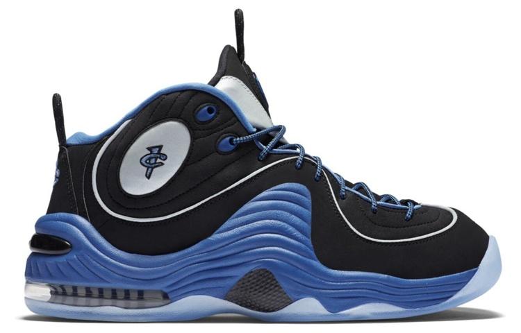 Nike Air Penny II Varsity Royal 333886-005