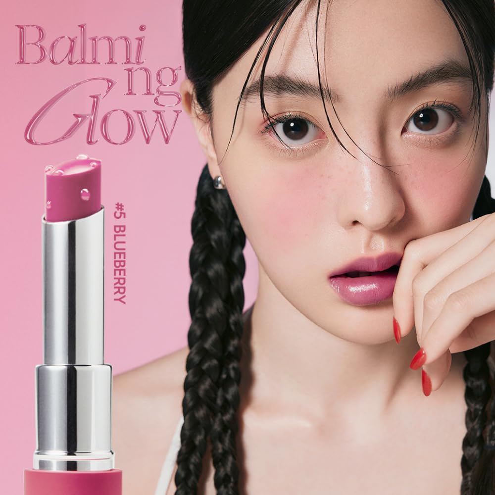 Espoir Nowhere Balming Glow Peach Rise 3g Lipstick Soft Peach Beige Mucous Membrane Lip Clear Color Close Fitting Moisturizing Shiny Light Application