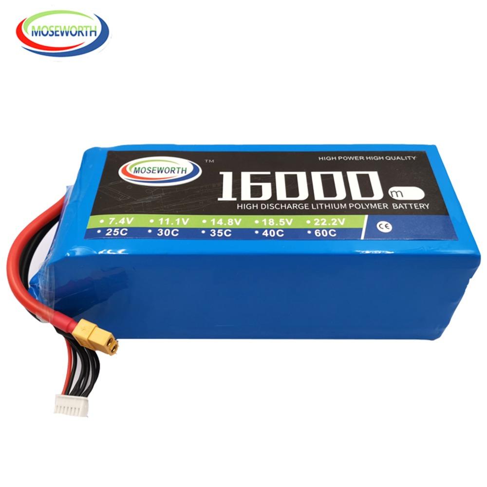 7.4V 11.1V 14.8V 18.5V 22.2V 2S 3S 4S 5S 6S 10000 12000 16000 22000mAh 25C RC LiPo Battery RC Car Agricultural Spraying Drone