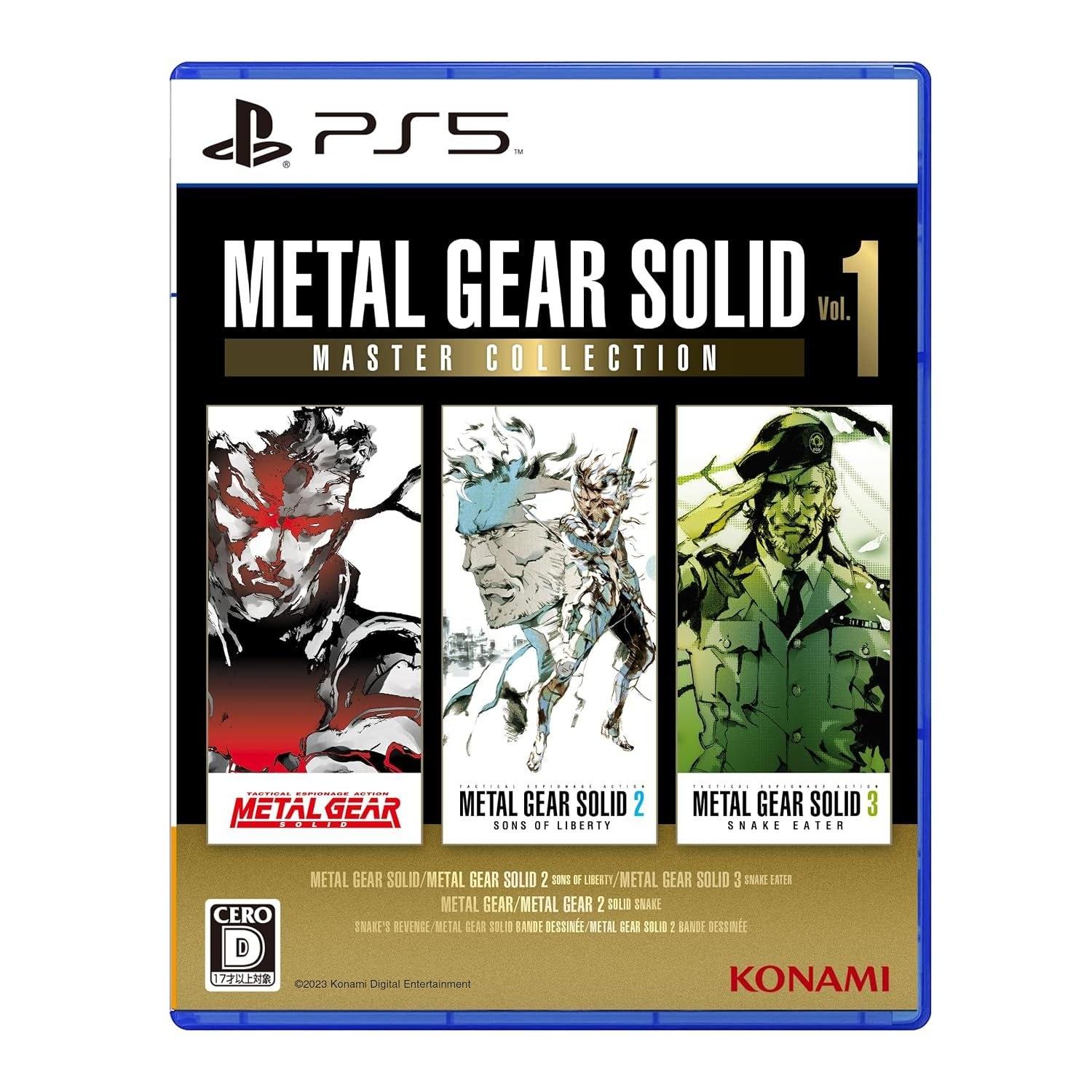 PS5 versija METAL GEAR SOLID MASTER