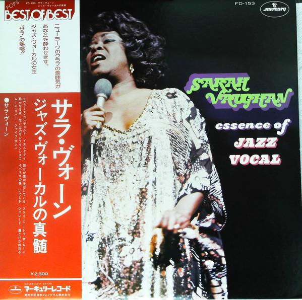 

LP Record SARAH VAUGHAN - Essence Of Jazz Vocal FD153 MERCURY 1975 Japan Jazz Used