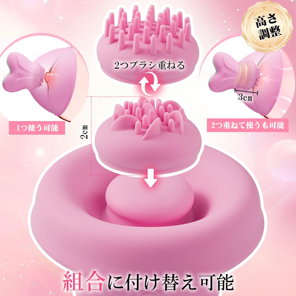 Concept Vibrator Nipple Attack Adult Goods Nipple types of rubbing vibration nipple torture divine tongue licking underwater Adal goods for women