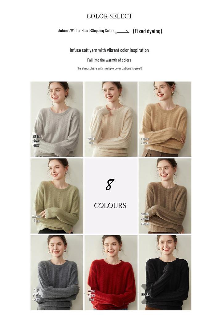 Women's Solid Color Cashmere Pullover: Round Neck, Seven-Stitch Cable Knit, Comfortable and Gentle Style, Warm Base Layer Sweater.
