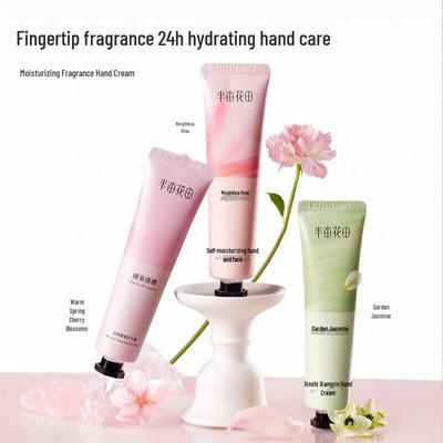 Ban Mu Hua Tian 6% Shea Butter Moisturizing Hand Cream Set