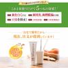[Official] Quasi-drug Medicated Natamame Persimmon Tannin Toothpaste Mini Size 5 Tubes 100g (20g x 5) Whitening, Bad Breath Prevention, Periodontitis