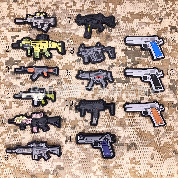 Cross-Border Camouflage Velcro Armband with Epoxy Soft Rubber Type 81 Patch No. 4