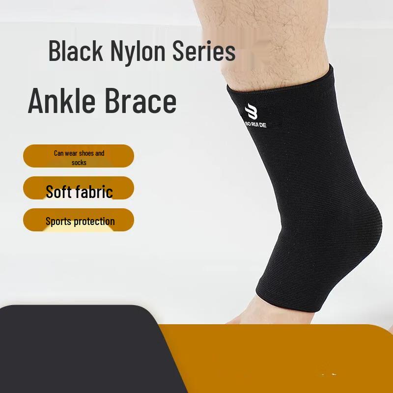 Breathable Knitted Ankle Support Brace