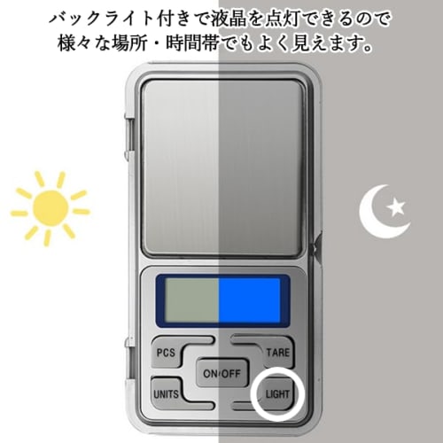 Pocket Digital Scale, 0.01g Increments, 0.01g-500g, High Precision, Portable, Compact, Lightweight, Battery-Operated
