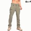 Men's Quick-Dry Ice Silk Elastic Hiking & Workwear Pants